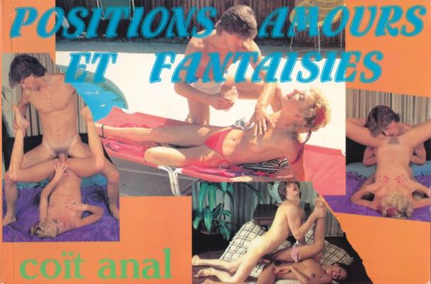 Позиции amour et fantaisies