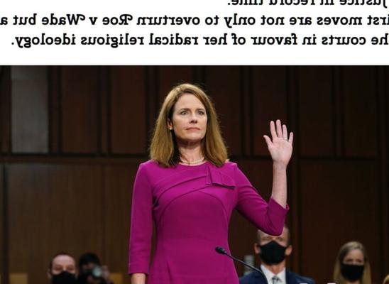 A juíza Amy Coney Barret reprime comportamento irreligioso