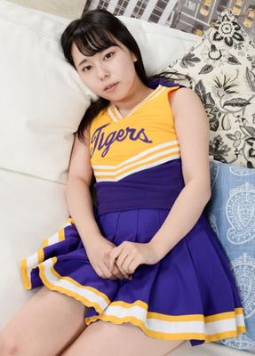 Asian Cheerleader