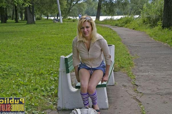 Ksenia Sexy Blonde Takes Off Her Panties in the Park