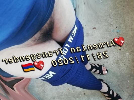 Armenisches Sexfoto